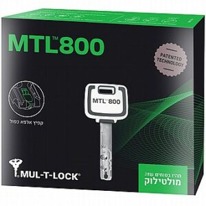 צילינדר מולטילוק MTL800